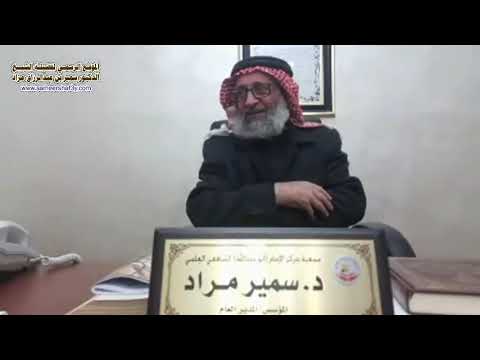 تنظيم الخلاف 10