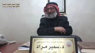 تنظيم الخلاف 10