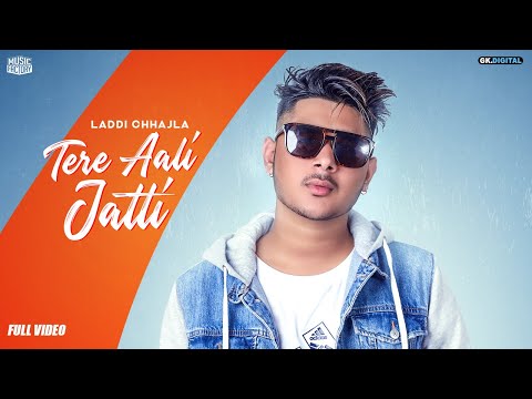 Tere Aali Jatti