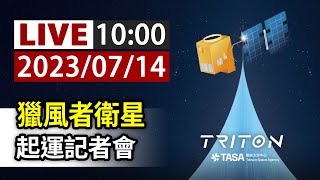 [問卦] 國一南下為什麼這麼多紅斑馬