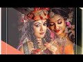 Jodi Shyam Ne Radha Ni Aakhe Varse Re Varsat Whatsapp Status 2020