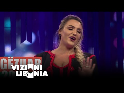 Aferdita Demaku - N'Suharekë