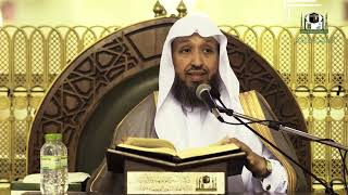 02    إحكام الأحكام شرح عمدة الأحكام  لفضيلة الشيخ أ د حسن بخاري   الأربعاء 16 03 1444 image