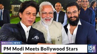 PM Modi Meets Bollywood Stars