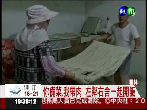 一顆只要2塊錢! 水餃又大又好吃