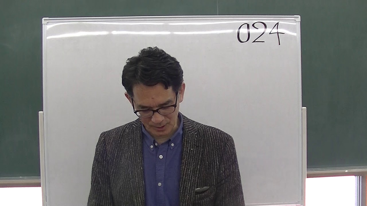 石川秀樹先生「速習！マクロ経済学」第3回　古典派とケインズ派　6/6-3