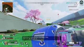 えーぺっくす@？？？でプラ２目指す旅