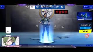 【fortnite】エンドゾーン視聴者参加型！