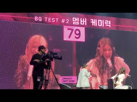 190921 블랙핑크 팬미팅 제니 - BLACKPINK 2019 PRIVATE STAGE [Chapter1] 채영이와 캐미력♥