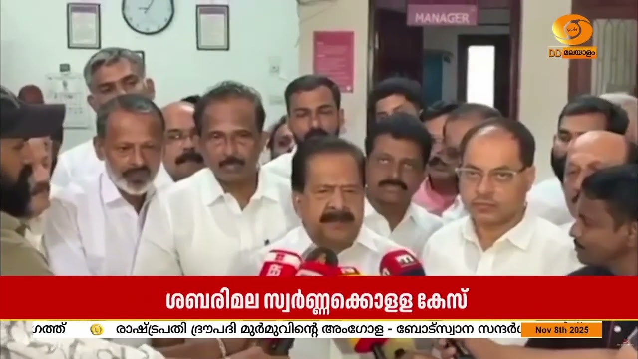 ശബരിമല സ്വർണ്ണക്കൊളള കേസിൽ സർക്കാർ  വൻ സാവ്രുകളെ ര?