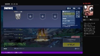 ［fortnite] フレンドとまったり配信　5