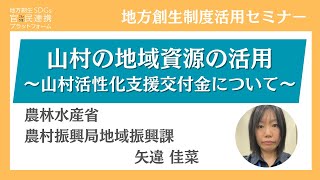 YouTube動画サムネイル