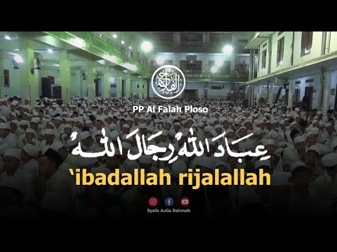 Ibadallah Rijalallah - Manaqib Syekh Abdul Qodir Al Jaelani
