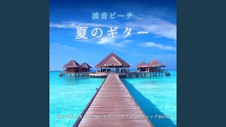 熟睡ギターBGM 睡眠の質を高めるヒーリング音楽...