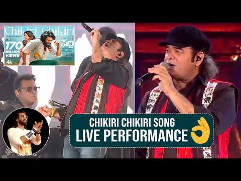 Chikiri Chikiri Song Live Performance at #PEDDI KI AAWAZ at Bhopal | Ram Charan | Janhvi Kapoor