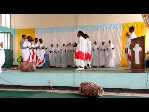 ከሴቶች ሁሉ ልዩ ነሽ