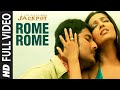 Rome Rome Full Song Jackpot The Money Game