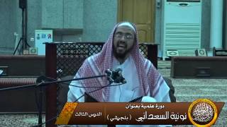 صورة عقيدتنا في ما حدث من خلاف بين الصحابة