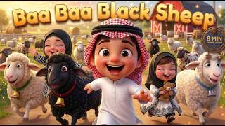 Old Ibrahim Had a Farm | Baa Baa Black Sheep | islamic Rhymes #islamiccartoon  #kids #kidsislam
