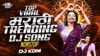 Download lagu Top Marathi Dj Songs - Trending Dj Song Nonstop 2025 - नॉनस्टॉप डीजे गाणी मराठी Old Hindi Dj Song mp3 Download lagu Top Marathi Dj Songs - Trending Dj Song Nonstop 2025 - नॉनस्टॉप डीजे गाणी मराठी Old Hindi Dj Song mp3