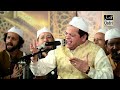 Shah E Mardan E Ali || Asif Ali Santoo Qawwal || Khatam E Pak 2022