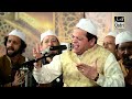Shah E Mardan E Ali Asif Ali Santoo Qawwal Khatam E Pak 2022