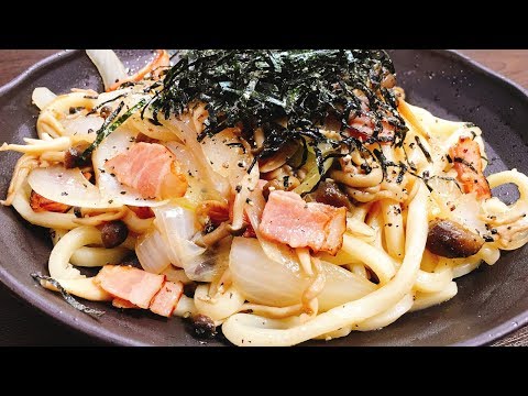 これは間違いない‼こうちゃん特製『本当においしい焦がしバター醤油焼きうどん』How to make butter and soy sauce fried noodles