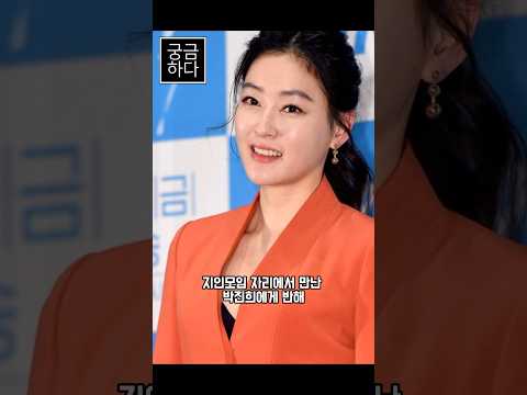 성시경이 만났던 여자 연예인들