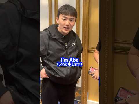 WSOP-Interview mit Abe #BCgame #poker #shorts #Pokershorts