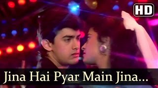 Download lagu Jeena Hai Pyar Mein Jeena Aamir Khan Juhi Chawla L... mp3