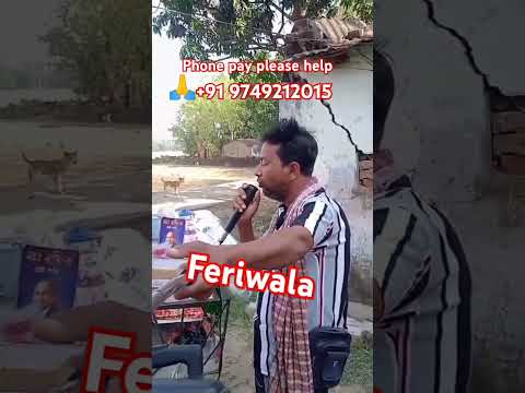 Yun to humne lakh hasi dekhe Hain #mdrafi #song #feriwala Anfas Ali