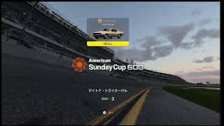 【GT7】カフェ進めます初心者ドライバー#02
