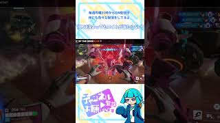 【OW】エイムが当たらない人 #shorts #overwatch #オーバーウォッチ #vtuber #ゲーム配信