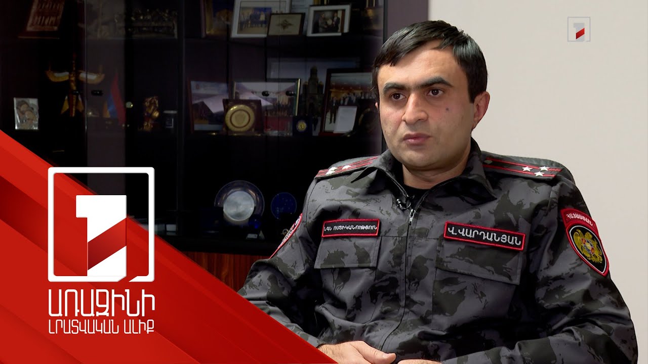 ՆԳՆ-ում հանցավորության վիճակագրության և հետազոտական կենտրոն կստեղծվի