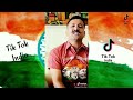 INDEPENDENCE DAY STATUS GOOSEBUMPS FIXED INDEPENDENCE DAY DIALOGUE SHIFUJI