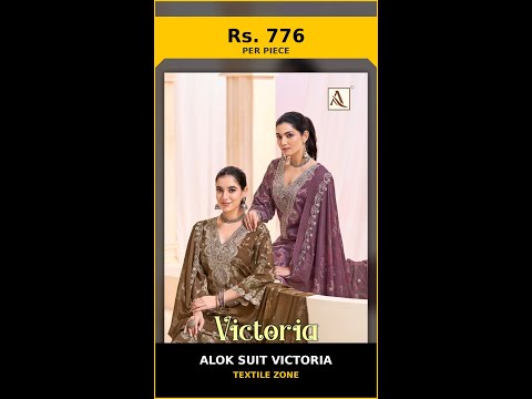 Alok Suit Victoria – product video thumbnail