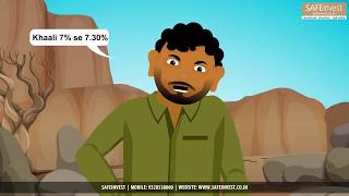 INVEST IN MUTUAL FUNDS AND GET BETTER RETURNS