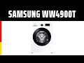Waschmaschine Samsung WW4900T (WW91T4048CE/EG) | TEST | Deutsch