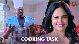 Download lagu Abiyum Naanum - Pen Paarkum Padalam | 18th July 2021 | Sun TV Serial | Tamil Serial mp3 Download lagu Abiyum Naanum - Pen Paarkum Padalam | 18th July 2021 | Sun TV Serial | Tamil Serial mp3