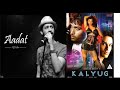 Juda Hoke Bhi Tu Mujhme Kahi Baki Hai Status Aadat Si Hai Mujhako Ese Jine Me