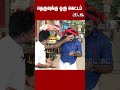 ஜக்கம்மா சொல்றா தெருவுக்கு ஒரு கெட்ட