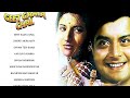 Geet Gaata Chal 1975 All Hindi Movie Superhit Songs Sachin Sarika Songs