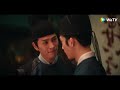 ดูซีรีย์จีน พากย์ไทย