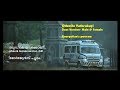 Oduvile Yaathrakayi Mixed To Duet Male Female Version By THOMSONS ഒടുവിലെ യാത്