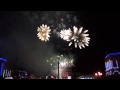 Фейерверк на Закрытие EURO 2012 в Киеве. Фейерверк GeliosFireworks Украина ...