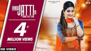 Hindd Jatti Di thumbnail