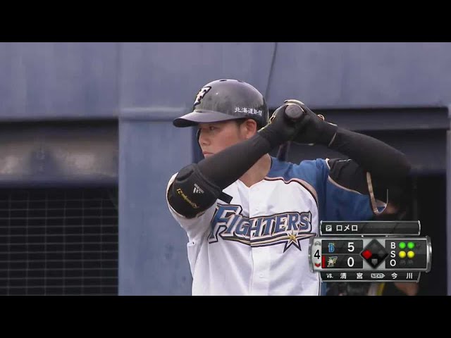 【ファーム】ファイターズ・清宮 反撃の狼煙をあげるタイムリーヒット!! 2021/6/23 F-DB(ファーム)