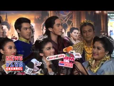 คลิกเพื่อดูคลิปวิดีโอ