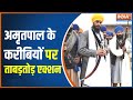 NSA imposed on 5 close friends including Amritpal's uncl