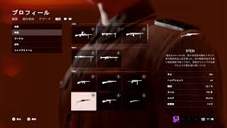 [BFV]突撃しかしない脳筋兵士